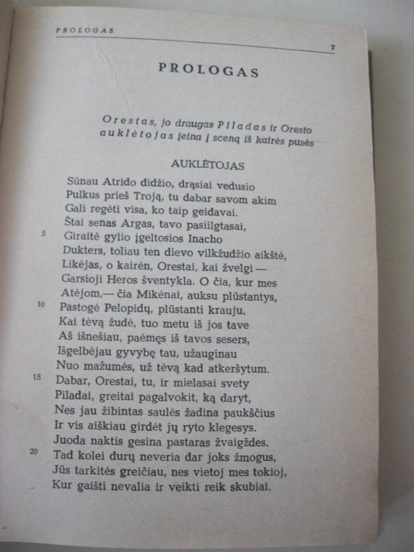 Tragedijos - Autorių Kolektyvas, knyga 2