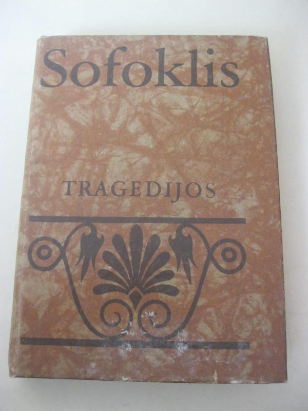 Tragedijos - Autorių Kolektyvas, knyga 3