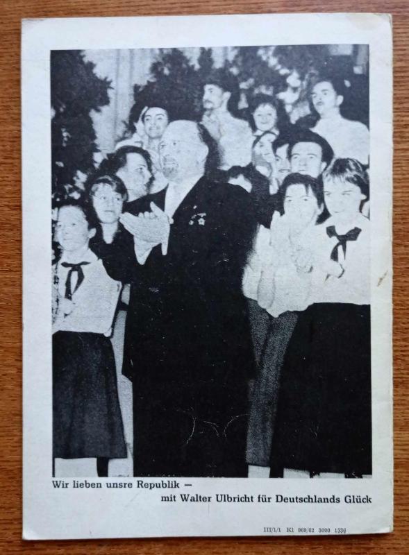 10 Jahre Haus der Jungen Pioniere "Philipp Muller" Marienberg 1952 1962 - Autorių Kolektyvas, knyga 5