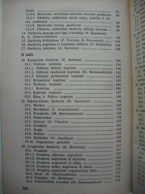 Daržovės ir prieskoniniai augalai - Otonas Visockis, knyga 4
