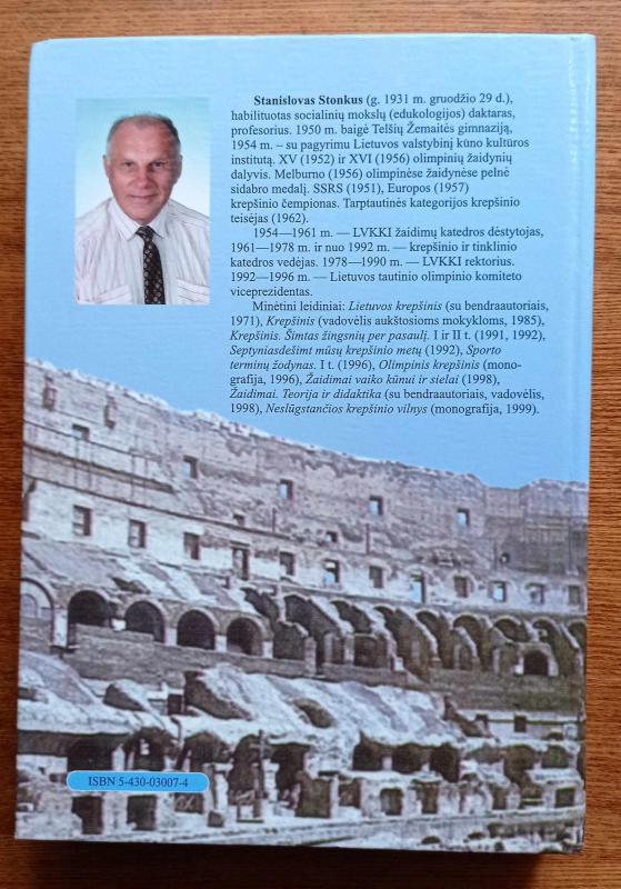 Olimpinis sportas: olimpijos ir olimpinės žaidynės - Stanislovas Stonkus, knyga 5
