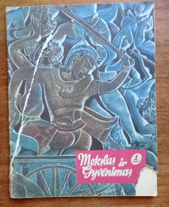 Mokslas ir gyvenimas 1967 - Autorių Kolektyvas, knyga 2