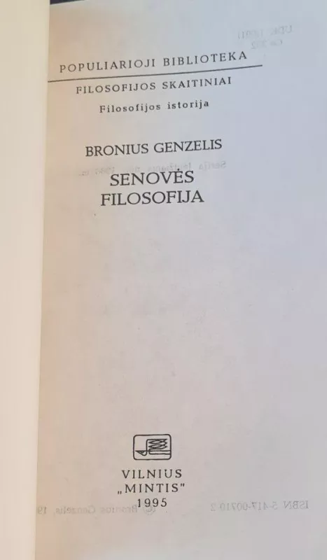 Senovės filosofija - Bronius Genzelis, knyga