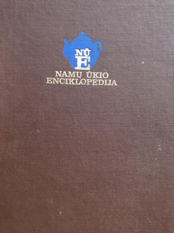 Namų ūkio enciklopedija - Autorių Kolektyvas, knyga 3