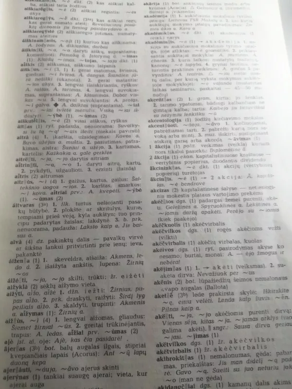 Dabartinės lietuvių kalbos žodynas - Kropas St. ir kt., knyga 4
