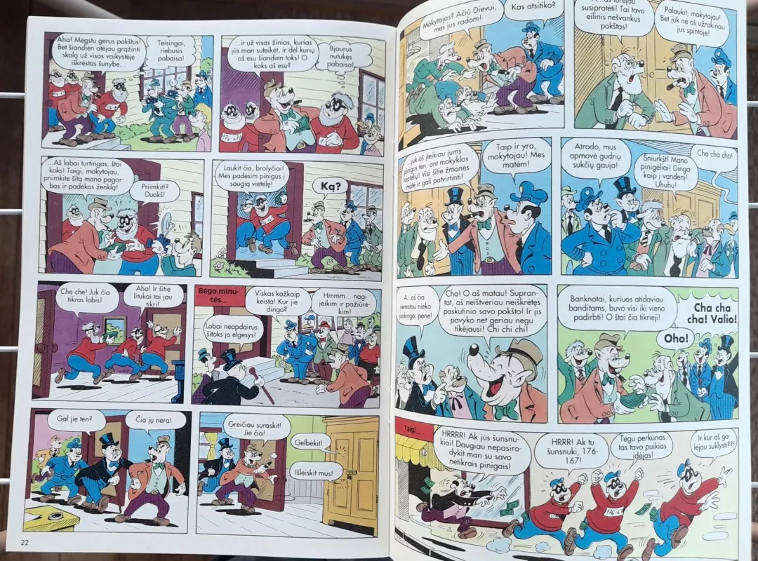 Mickey Mouse 1995 m., Nr. 1. - Walt Disney, knyga