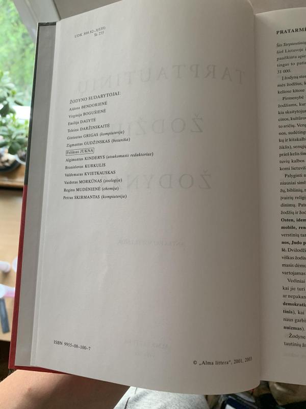 Tarptautinių žodžių žodynas - Autorių Kolektyvas, knyga 2