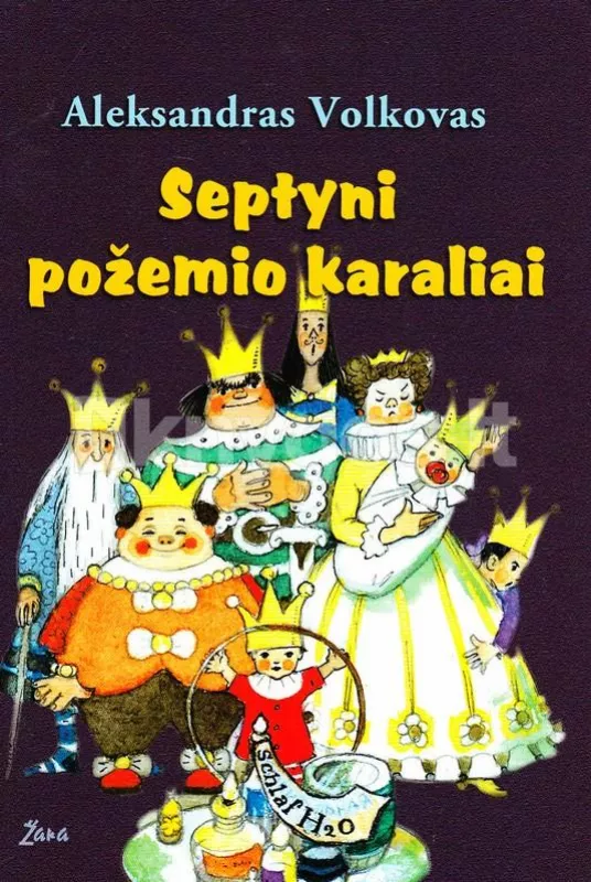 Septyni požemio karaliai - Aleksandras Volkovas, knyga