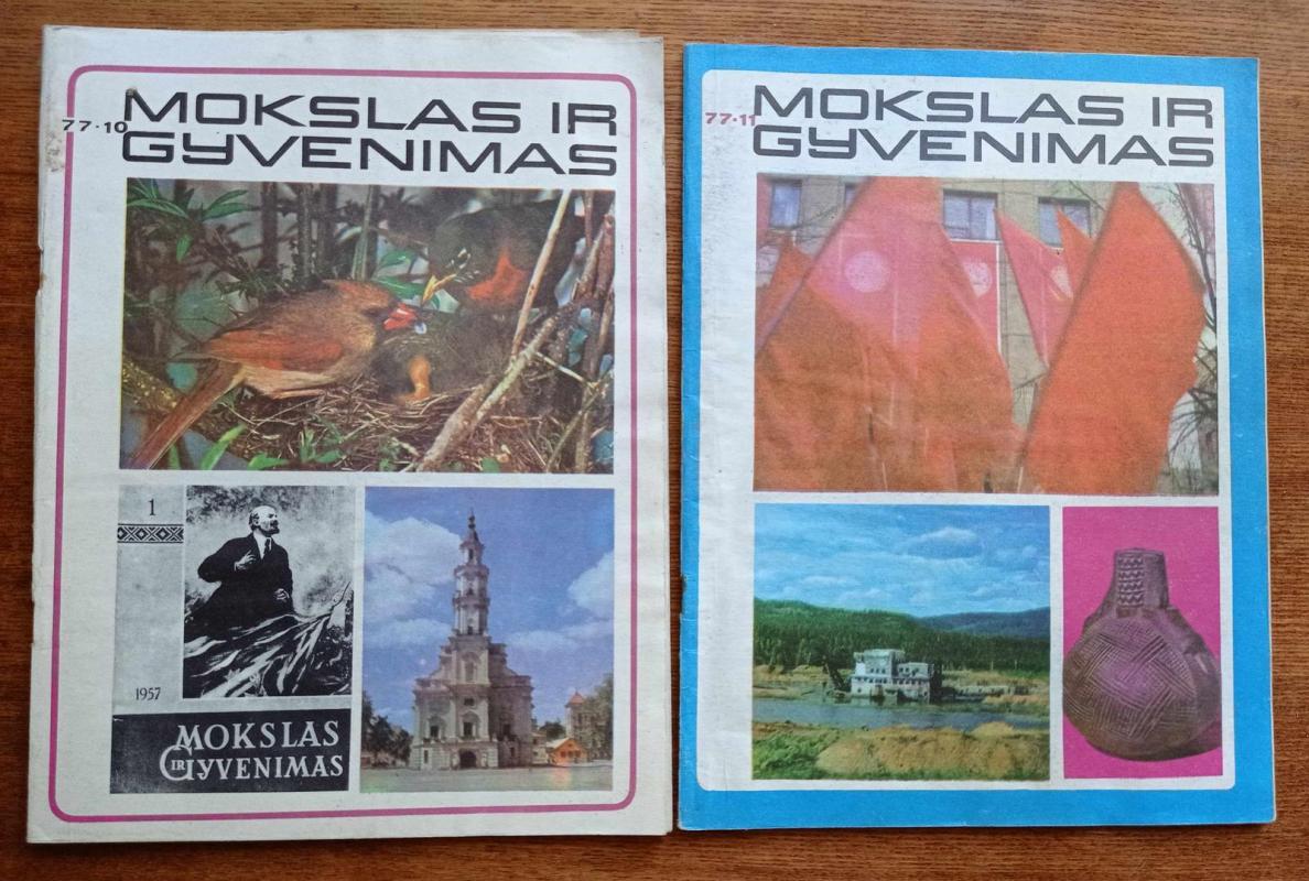 Mokslas ir gyvenimas, 1977 m., Nr. 10 - Autorių Kolektyvas, knyga 5