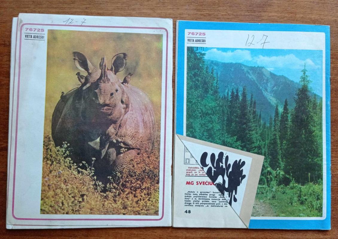 Mokslas ir gyvenimas, 1977 m., Nr. 10 - Autorių Kolektyvas, knyga 4