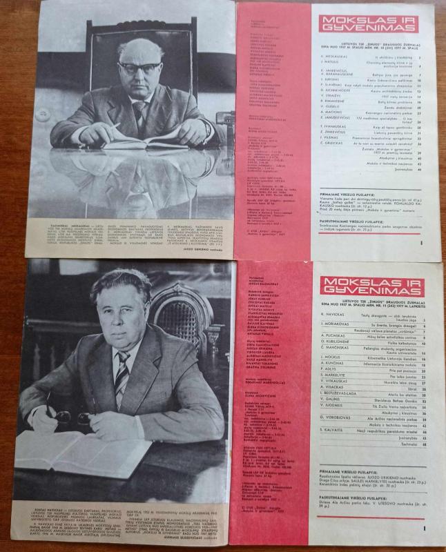 Mokslas ir gyvenimas, 1977 m., Nr. 10 - Autorių Kolektyvas, knyga 3