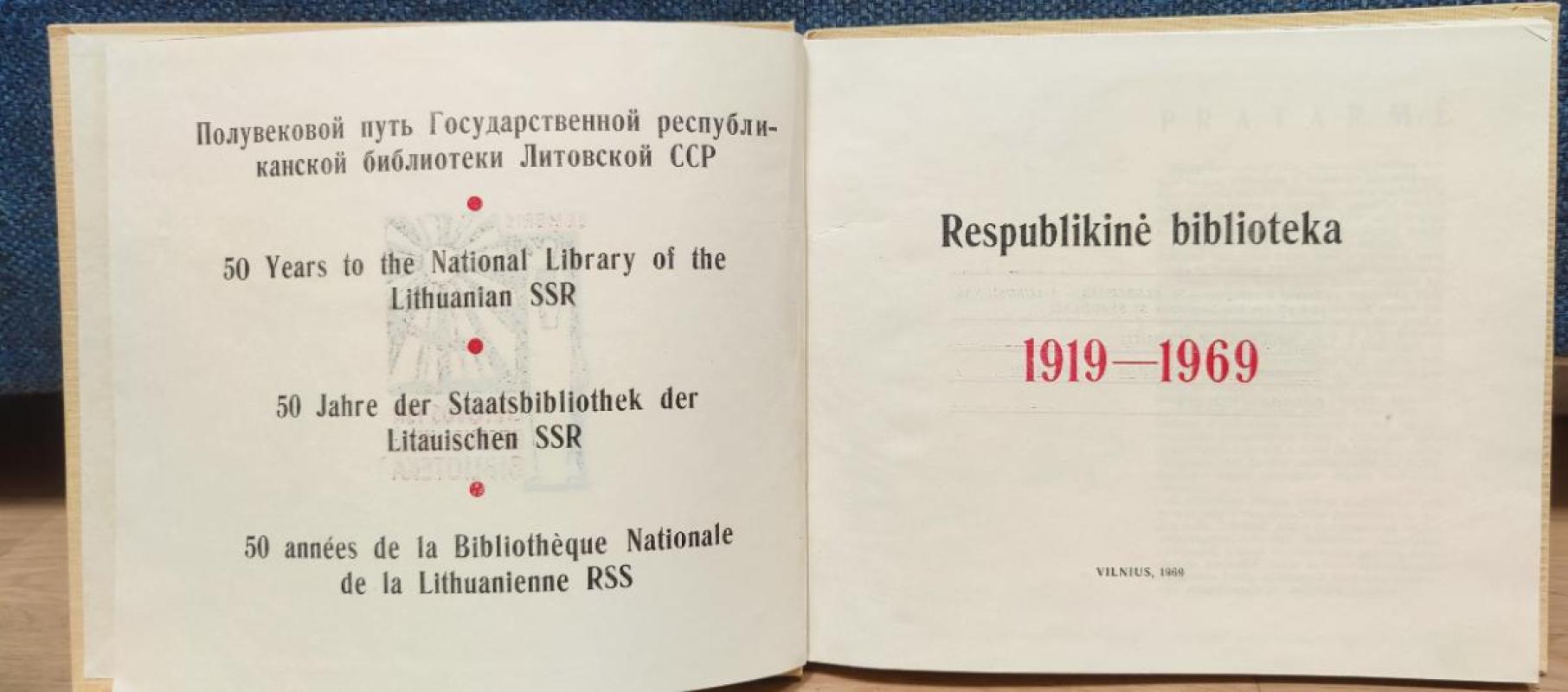 Lietuvos respublikinė biblioteka - L. Venckauskas, knyga 3