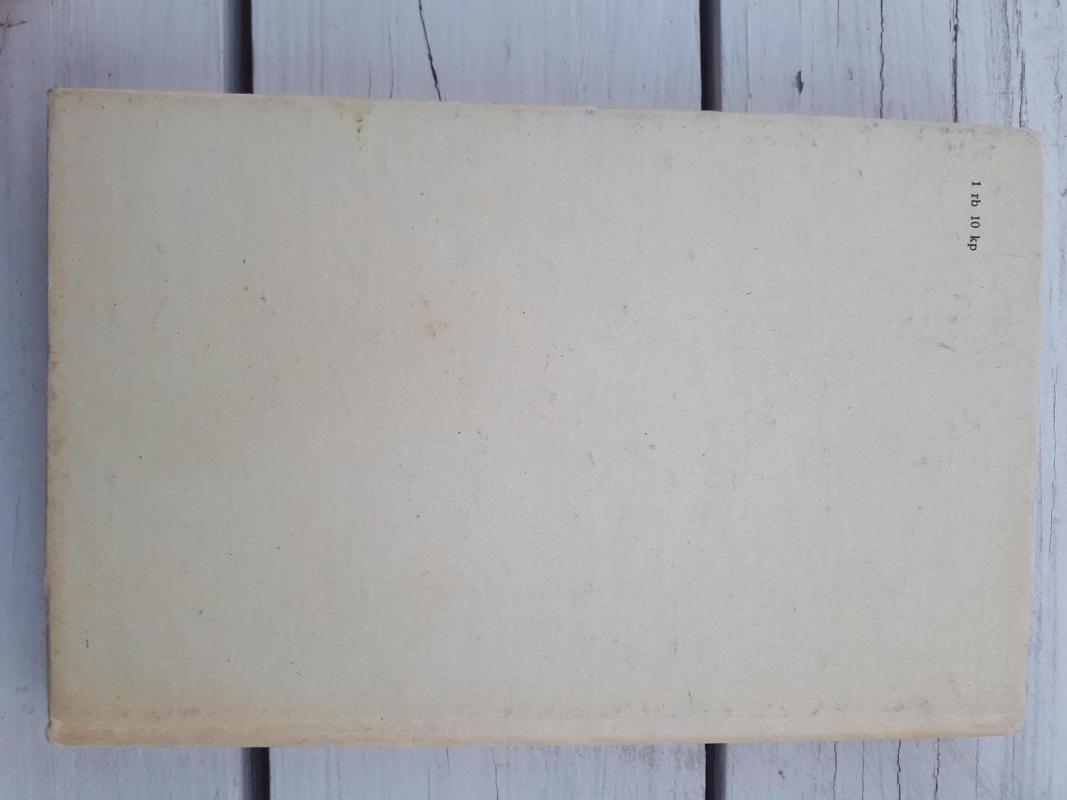 Pingvinų sala - Anatolis Fransas, knyga 2