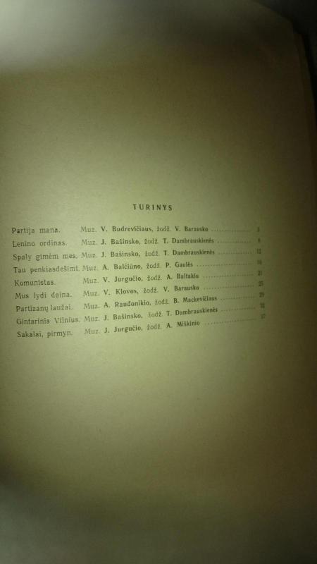 Sakalai, pirmyn - Autorių Kolektyvas, knyga 2