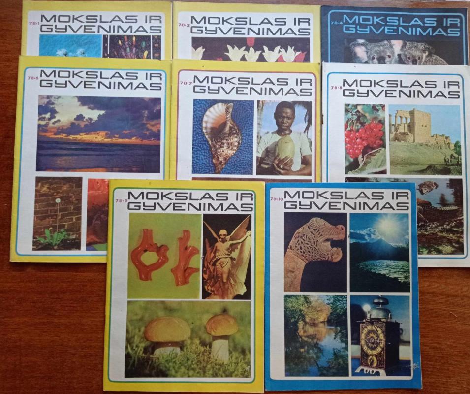 Mokslas ir gyvenimas, 1978 m., Nr. 1 - Autorių Kolektyvas, knyga 5