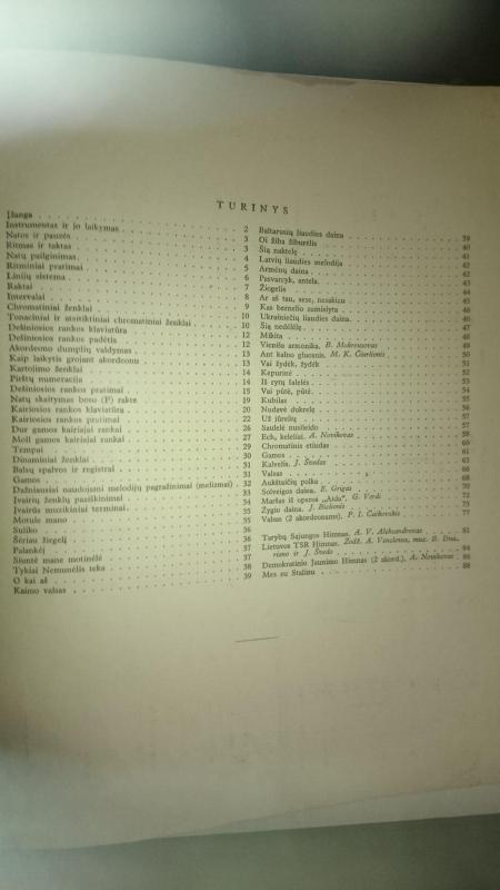 Jaunasis akordeonistas 1952 m. - Povilas Četkauskas, knyga 3