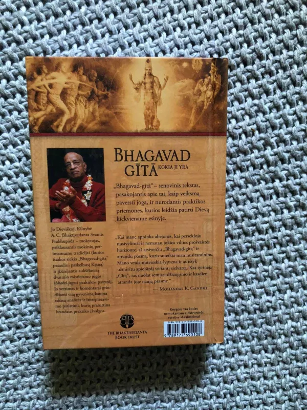 Bhagavad -Gita Kokia ji yra - A. C. Bhaktivedanta Swami Prabhupada, knyga