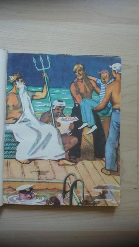 Jungos mįslučio kelionės - Michailas Iljinas, knyga 5