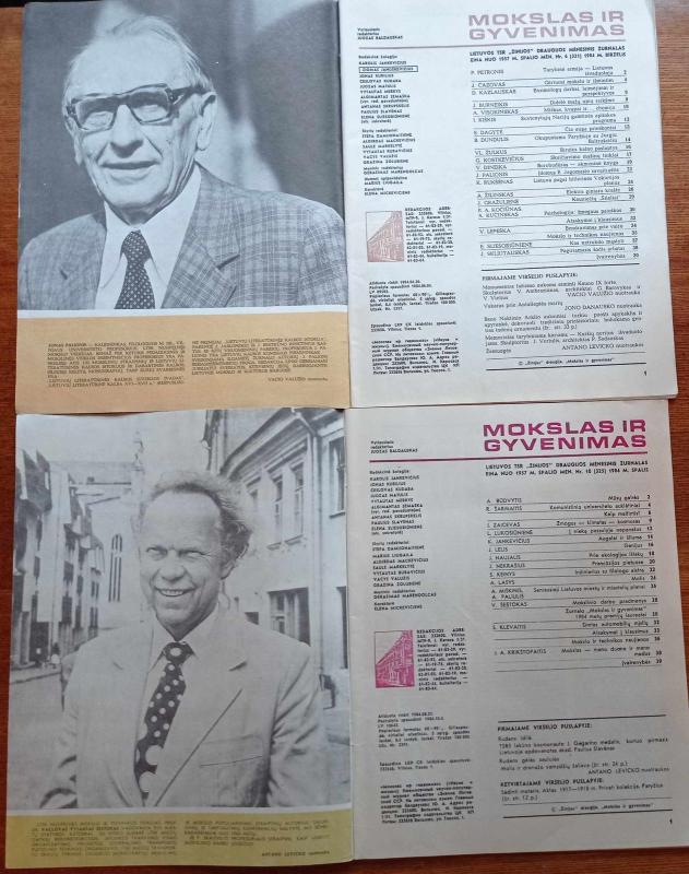 Mokslas ir gyvenimas, 1984 m., Nr. 6 - Autorių Kolektyvas, knyga 4