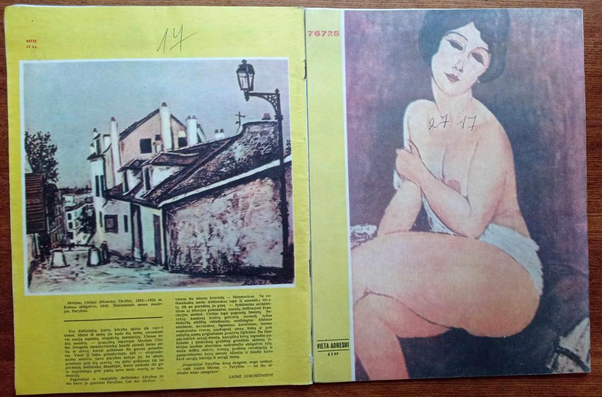 Mokslas ir gyvenimas, 1984 m., Nr. 6 - Autorių Kolektyvas, knyga 2