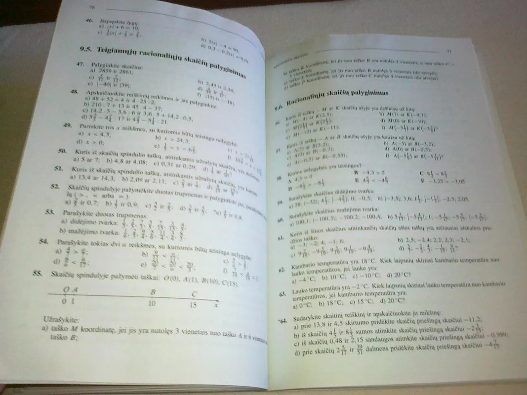 Matematika ir pasaulis (uždavinynas 6 klasei) - K. Intienė, ir kiti , knyga