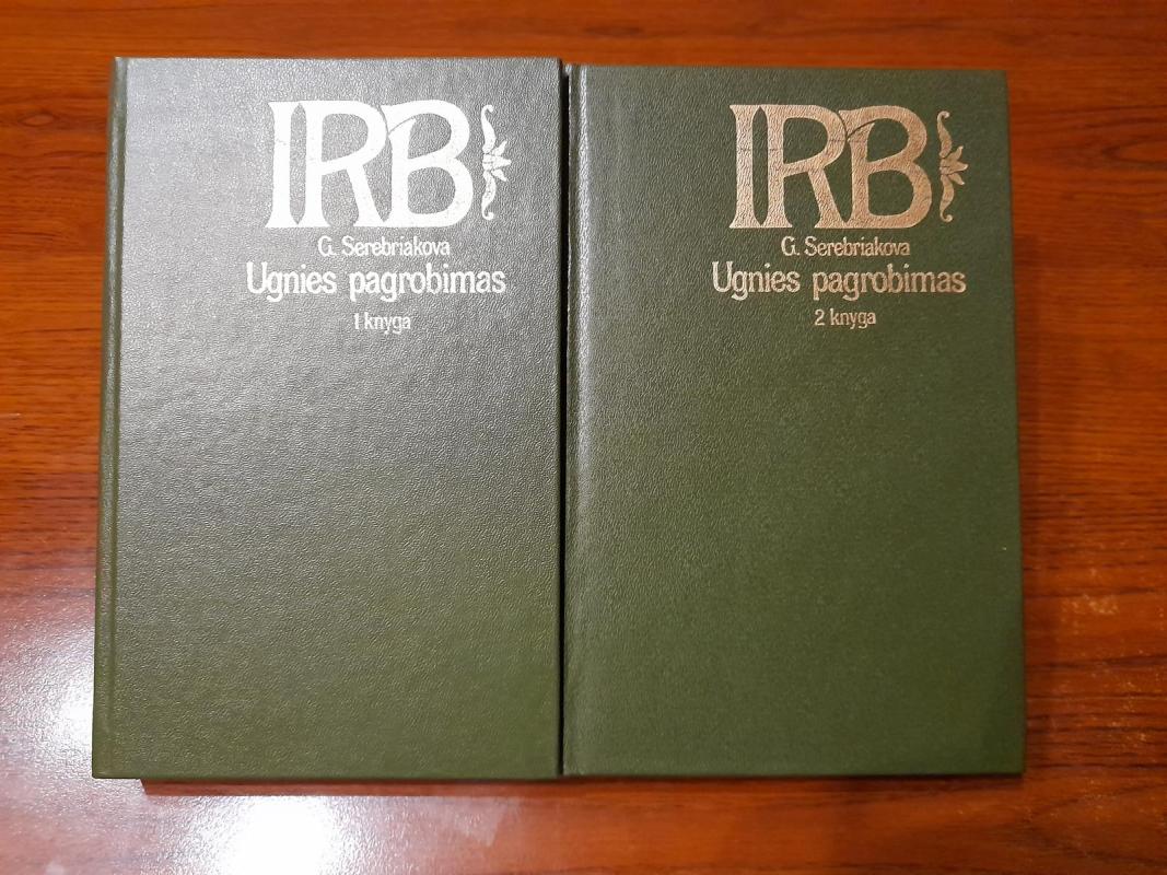 Ugnies pagrobimas (2 dalys) - G.I. Serebriakova, knyga 3