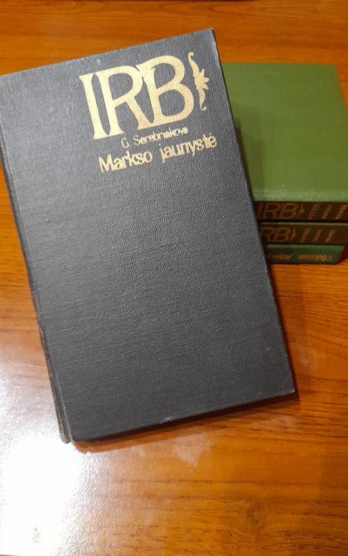 Markso jaunystė - G.I. Serebriakova, knyga 2