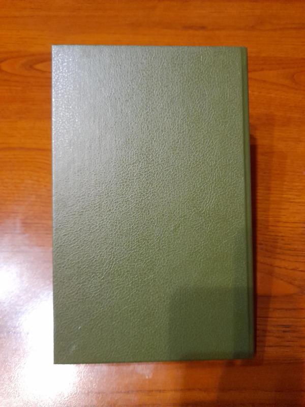 XX a. prancūzų dramos - B. Želvytė, knyga 4