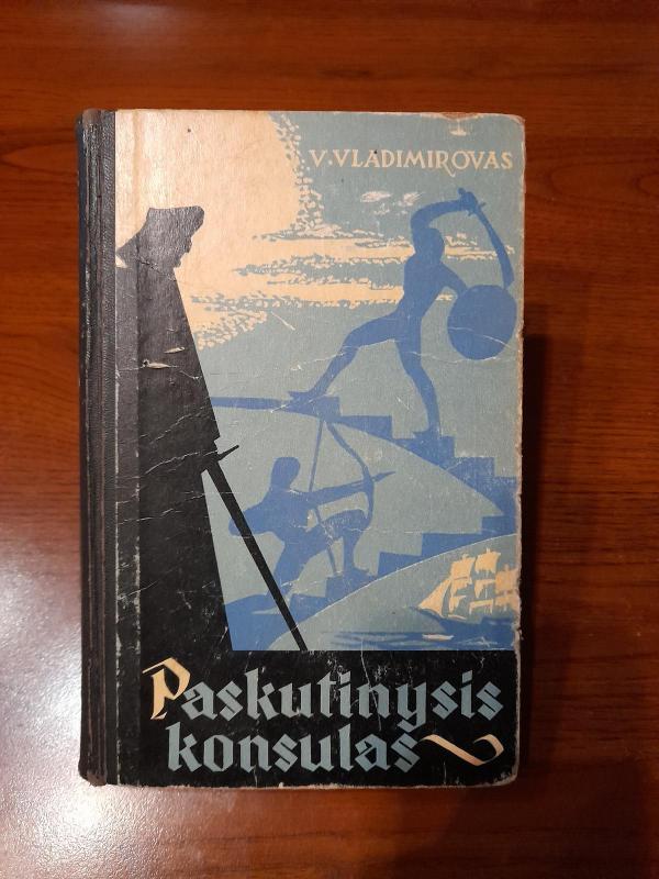 Paskutinysis konsulas - V. Vladimirovas, knyga 2