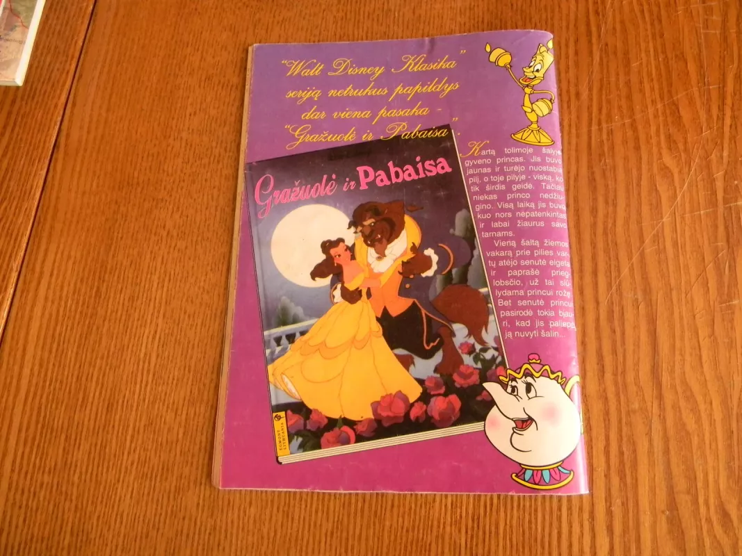Mickey Mouse 1996 - Walt Disney, knyga