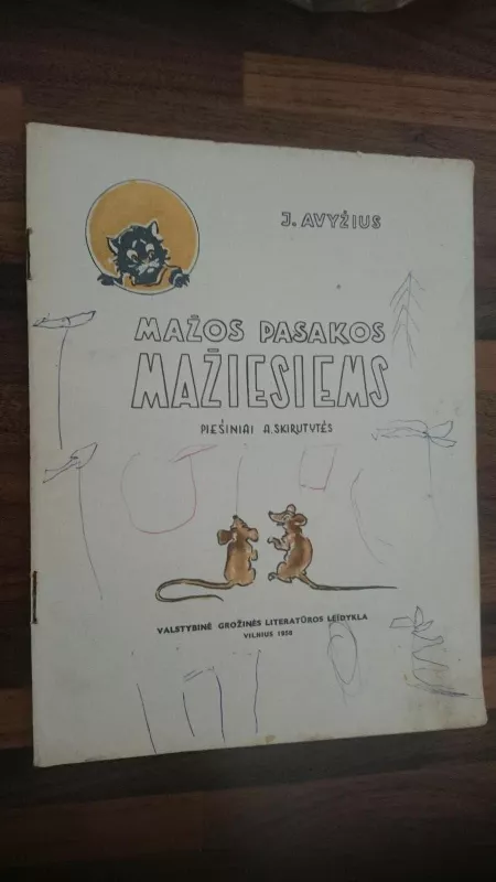 Mažos pasakos mažiesiems - Jonas Avyžius, knyga