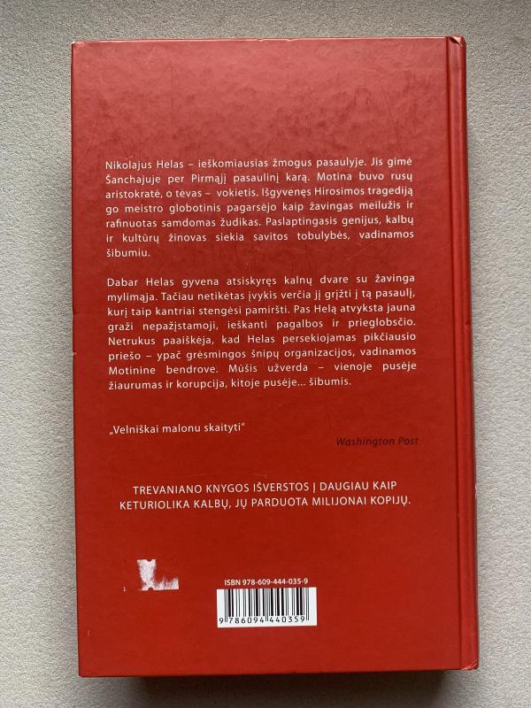 Šibumis - Autorių Kolektyvas, knyga 3