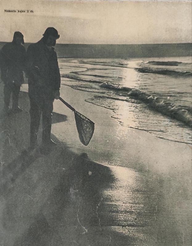 Tarybinė moteris, 1959 m., Nr. 4 - Autorių Kolektyvas, knyga 2