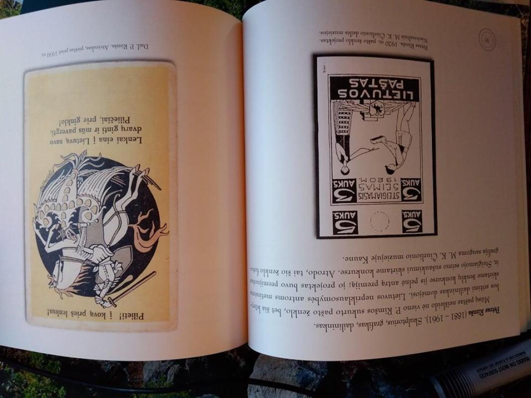 Jie kūrė Lietuvos pašto ženklus 1918 - 1940 m. - Vytautas Sajauskas, knyga 5