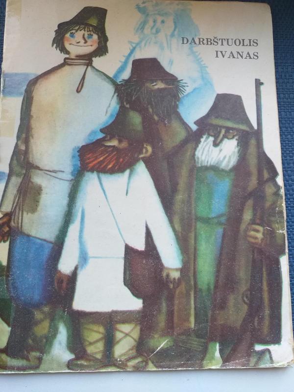 Darbštuolis Ivanas - Autorių Kolektyvas, knyga 5