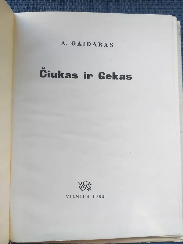 Čiukas ir Gekas - Arkadijus Gaidaras, knyga 3