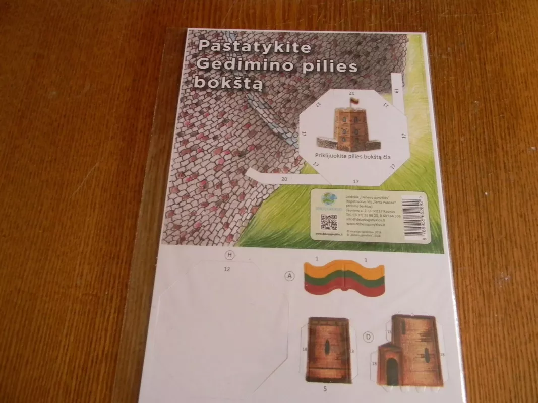 Pastatykite Gedimino pilies boksta - Autorių Kolektyvas, knyga 3