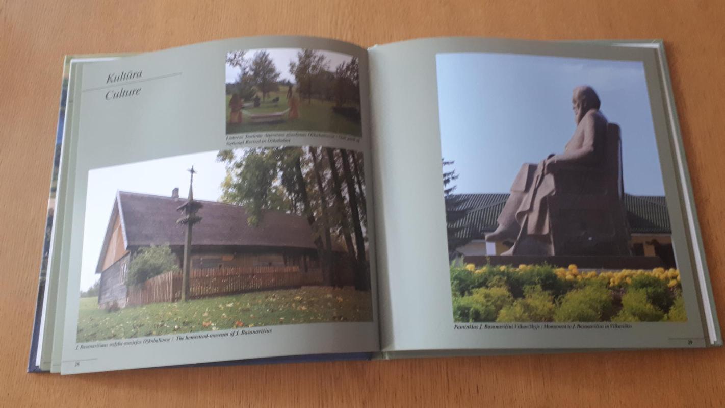 Marijampolės apskritis - Autorių Kolektyvas, knyga 3