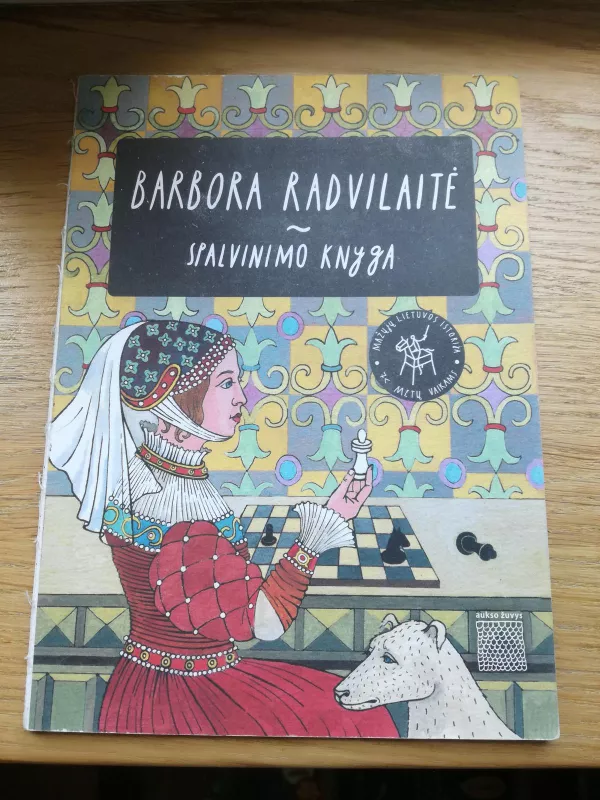 Barbora Radvilaitė. Spalvinimo knyga - Autorių Kolektyvas, knyga