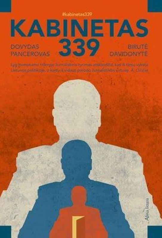 Kabinetas 339 - Dovydas Pancerovas, Birutė Davidonytė, knyga 5