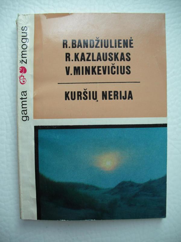 Kuršių Nerija - Autorių Kolektyvas, knyga 2