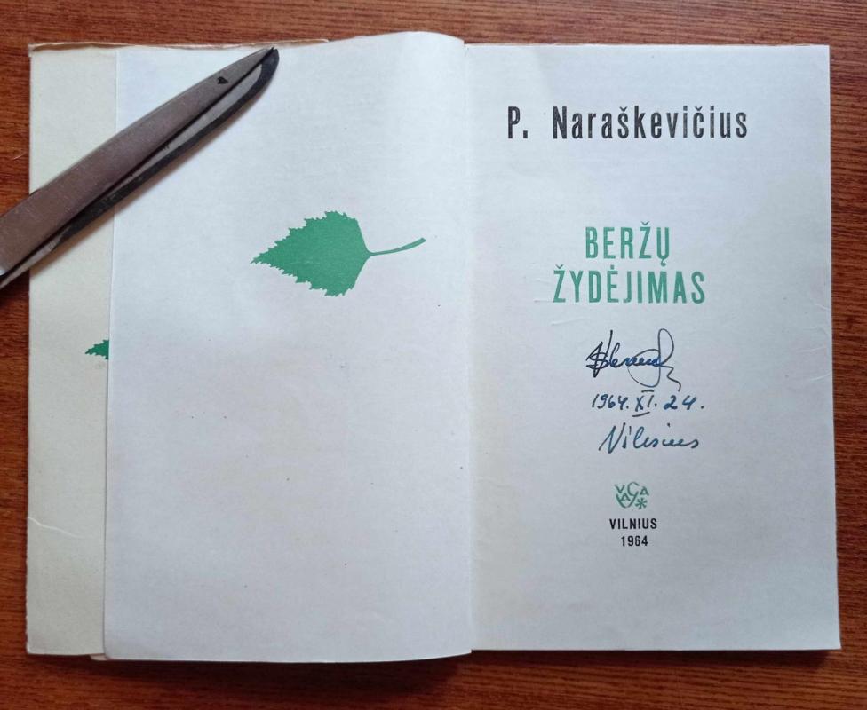 Beržų žydėjimas - Petras Naraškevičius, knyga 4