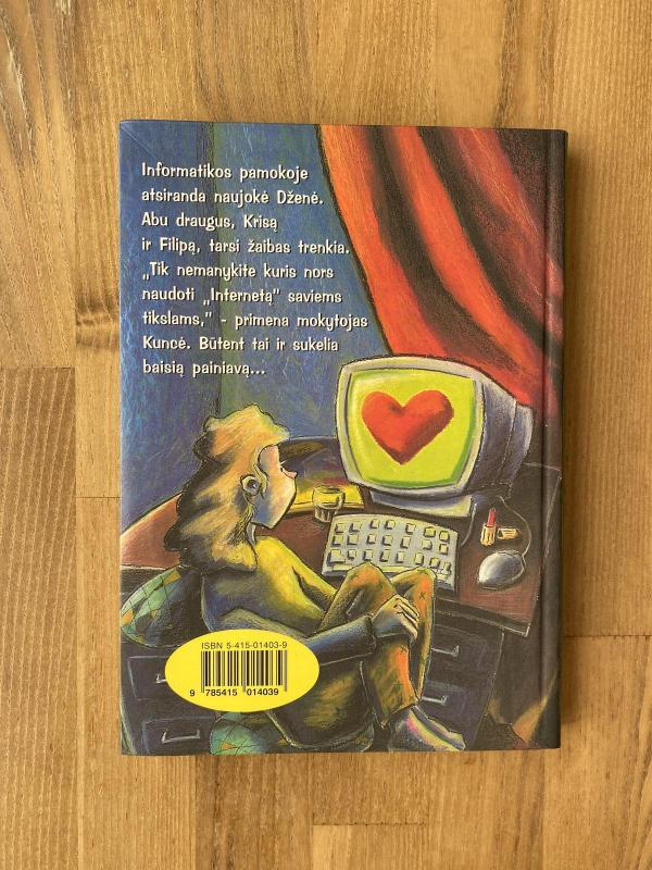 Internetas ir dešra su kariu - Joachim Friedrich, knyga 3