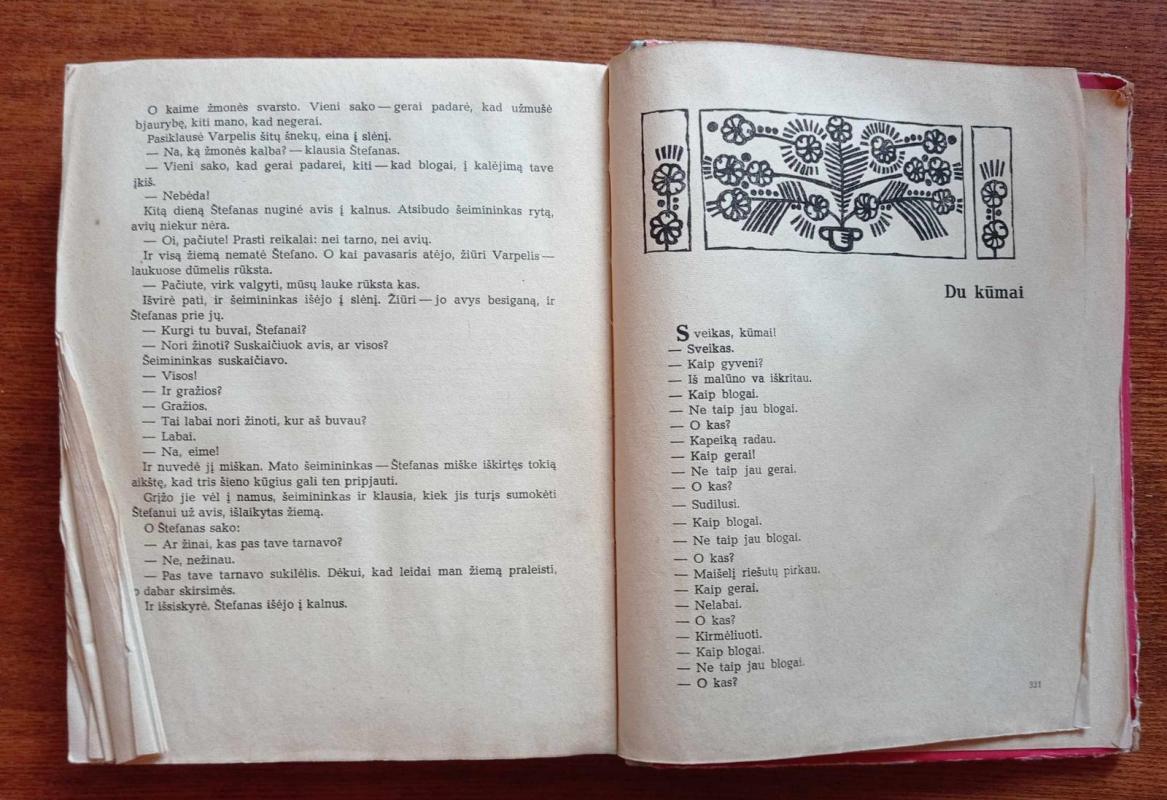 Neregėta negirdėta - Autorių Kolektyvas, knyga 4