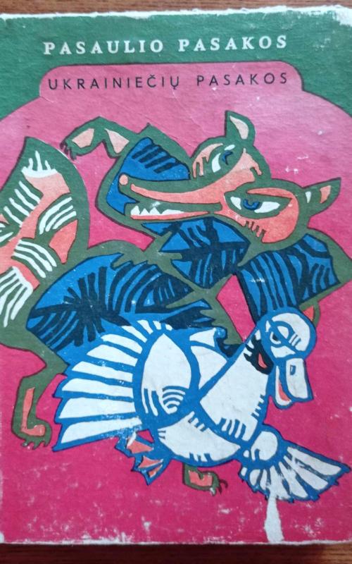 Neregėta negirdėta - Autorių Kolektyvas, knyga 2