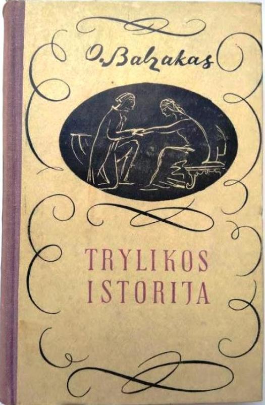 (įvairios knygos) - Onorė Balzakas, knyga 4