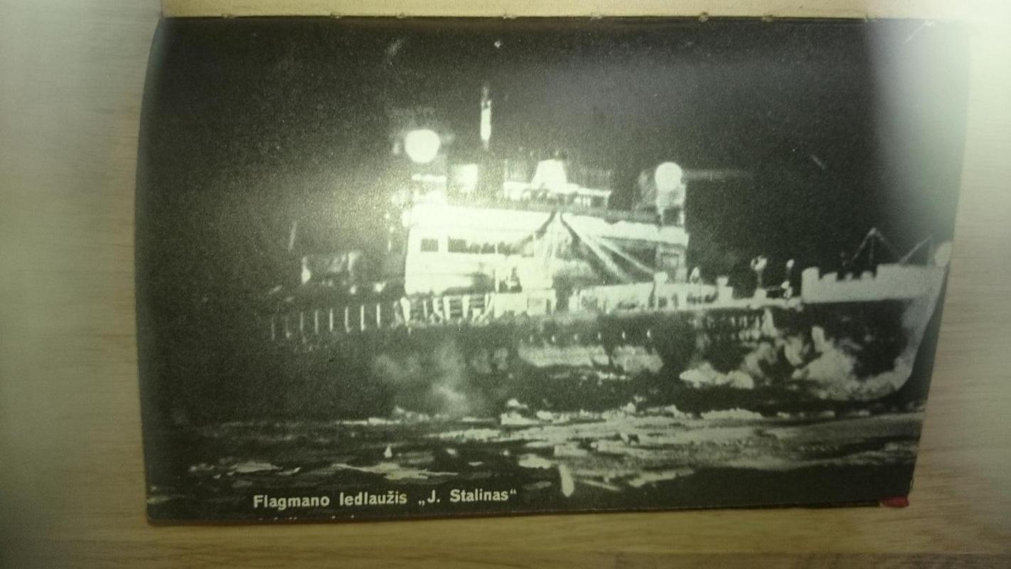 Kelione pas didvyrius - E. Vilienskis, knyga 4