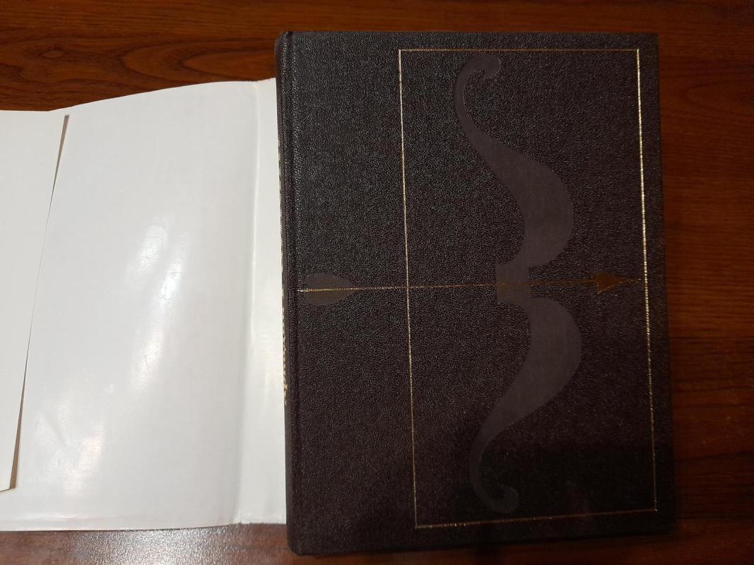 Аркадий Райкин - Е. Уварова, knyga 5