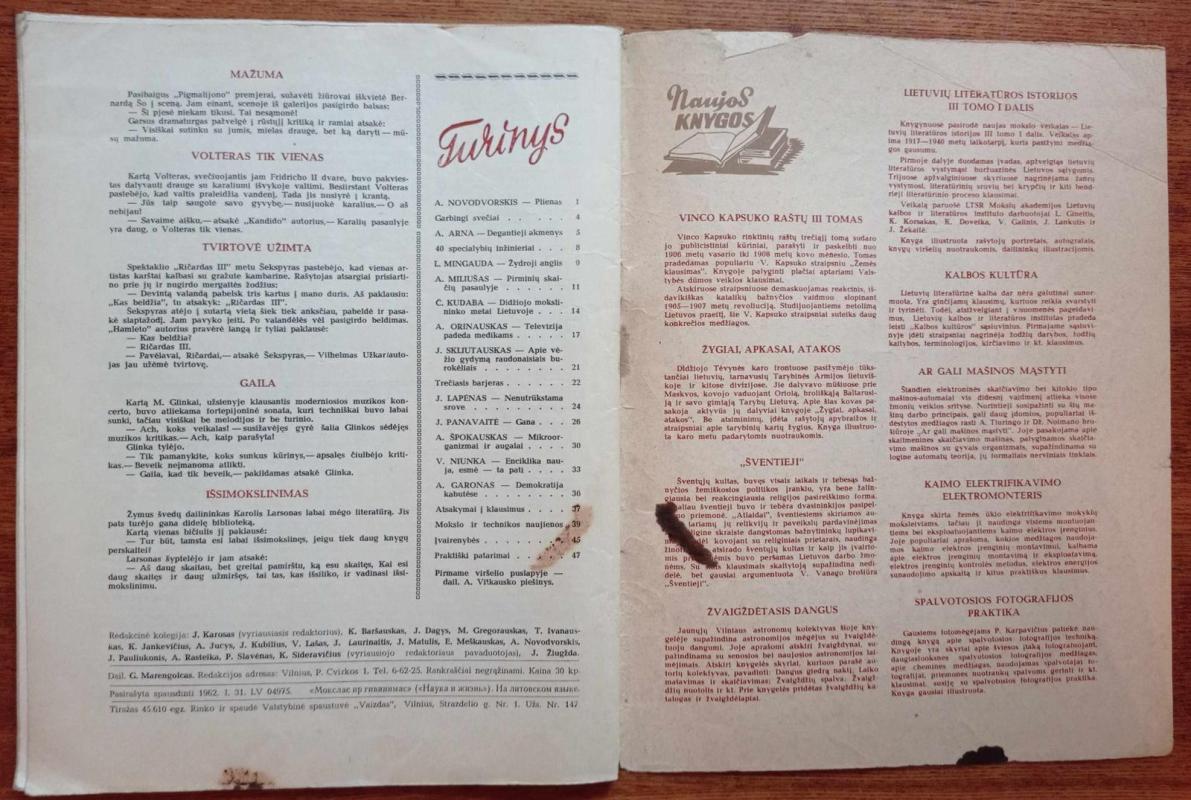 Mokslas ir gyvenimas 1962 Nr. 2 - Autorių Kolektyvas, knyga 3