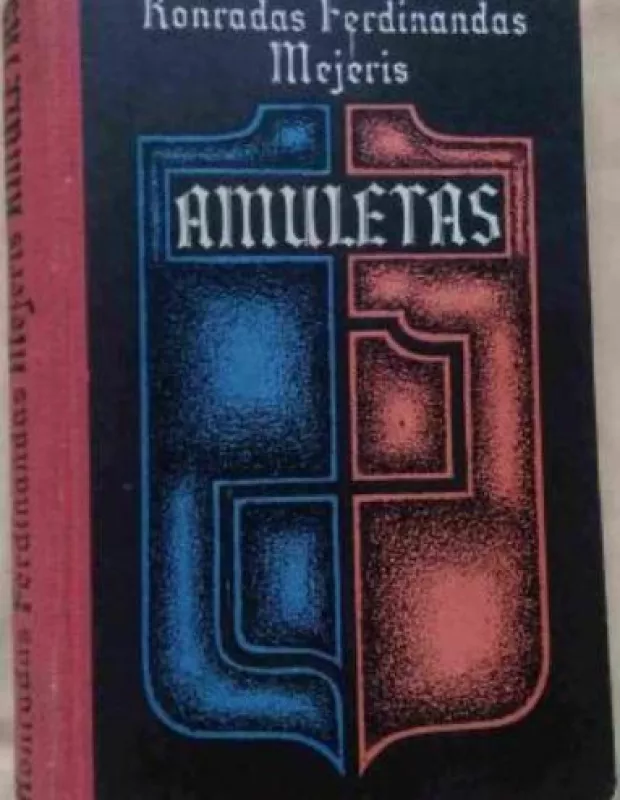 Amuletas - Autorių Kolektyvas, knyga 3